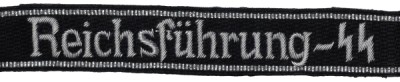 rse297bs.jpg (2940 bytes)